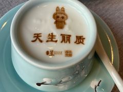 -星·South Beauty·俏江南(国贸店)