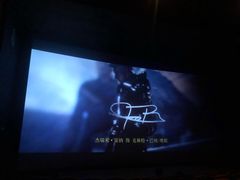 -万达影城(锦华万达广场IMAX店)