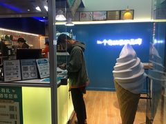 等位区-自然椰·海南清补凉(海月广场店)