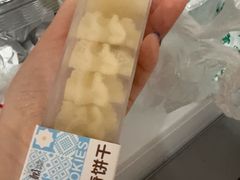 -葡萄树蛋糕(友好店)