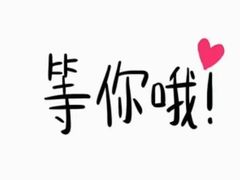 -冰川冷面·延边菜·炭烤串(观前店)