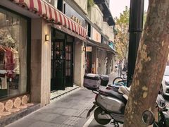 -小实惠嘉(威海路店)
