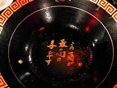 -一蘭拉面(铜锣湾店)