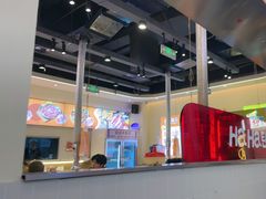 -哈哈碳都·牛肋条无限自助烤肉(宝龙店)