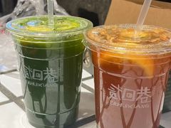 -贰回巷火锅馆(钟楼店)