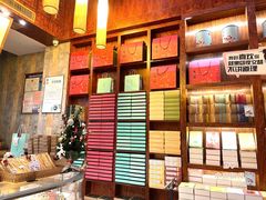 -南宋胡记(杭州体育场路店)