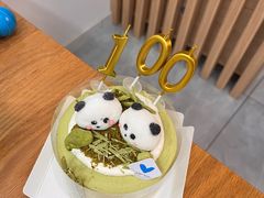 -洛佩塔蛋糕