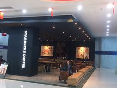-星巴克(长春开运街欧亚店)