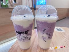 -龙人居·水煮鱼(五道口店)