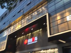 -杭州西湖银泰百货