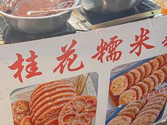 -万达广场(南昌红谷滩店)