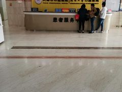 -天津市口腔医院(和平本部)