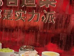 -龍歌自助小火锅(雨花台江南虹悦城店)