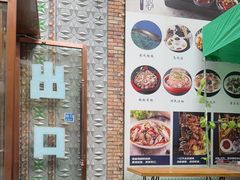 -乡村馕坑肉·烧烤·新疆菜·本地人更爱吃(阿勒泰首店)