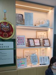 -小洁美甲美睫半永久定妆