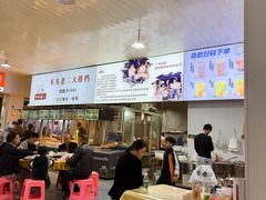 -车头老二大排档(金城步行街店)