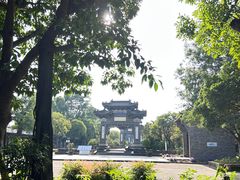-粤晖园