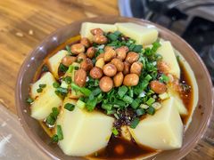 -笔记安顺夺夺粉火锅