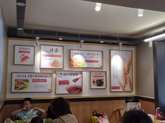 -笑笑凉皮(富国街店)