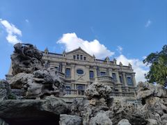 -张学良旧居陈列馆