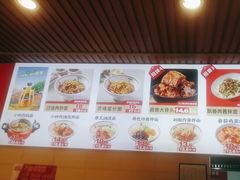 -顺溜·手工刀削面·黑金店(铜锣湾店)