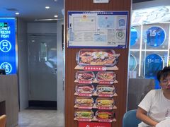 -鱼酷活鱼烤鱼(沈阳大悦城店)