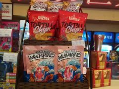 -完美世界影城(北京管庄店)