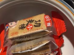 -旺顺阁鱼头泡饼(常营店)