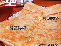 -如轩·海鲜砂锅粥·潮汕菜(海珠店)