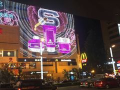 -王府井百货(总府店)