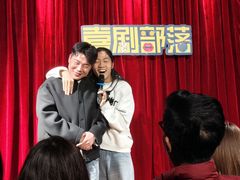 -喜剧部落脱口秀(三里屯店)