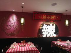 -辣小鲜·南昌大排档(船山路店)