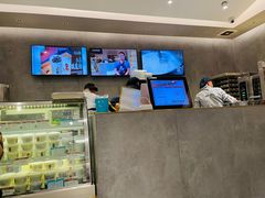 -三元梅园(团结湖店)