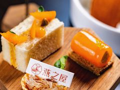 -上海璞麗酒店