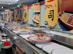 自助取餐区-元气寿司(金光华店)