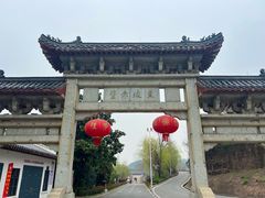 -东坡赤壁风景名胜区