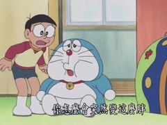-蜜雪冰城(新北万达一店)