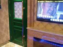 android_upload_pic-幸福时光KTV(燕子山路店)