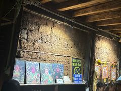 -大冰的小屋