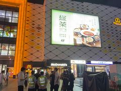 -万达广场(惠州大亚湾店)