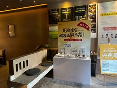 -灸春堂·艾灸·痛症·整脊连锁(丰潭路店)