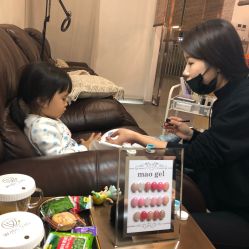 -姜美堂·蒸姜除湿の纤体美颜馆