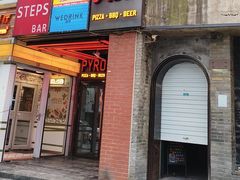 -火鬼 PYRO(五道口店)