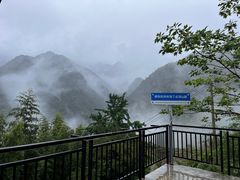 -浙西大峡谷