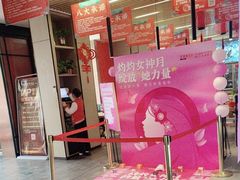-天堂鸟水煮鱼·烟火川菜(索凌路店)