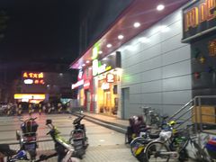 -德克士(三门路店)