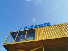 -百益上河城