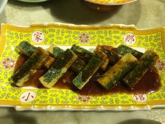 那家自制豆腐-那家小馆•北京菜•烤鸭(中关村店)