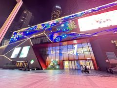 -壹海城ONE MALL