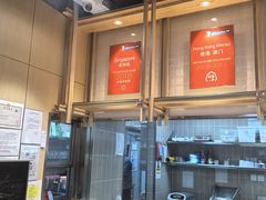 -翡翠拉面小笼包Crystal Jade(上海浦东国际机场T1店)